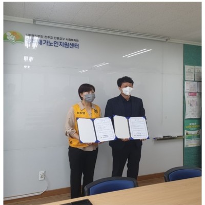 영주아리랑로타리클럽 업무협약식 및 &#034;사랑의 쌀&#034; 이미지